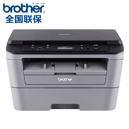 兄弟打印機(jī)